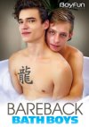 Boy Fun, Bareback Bath Boys